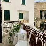 Le Dimore Di Ike Pensión 3*